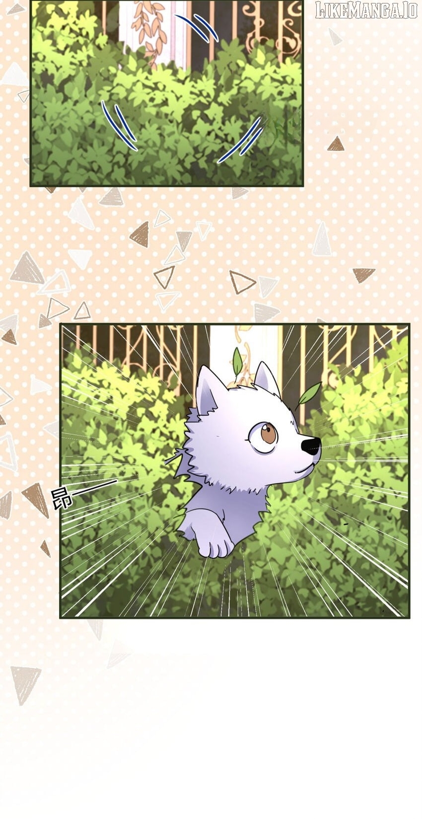 Don't Embarrass Me Chapter 18 - page 22